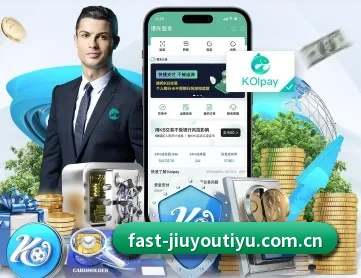 九游体育官网首页 APP